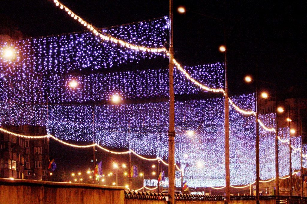 Pagina de garda perdele luminoase
